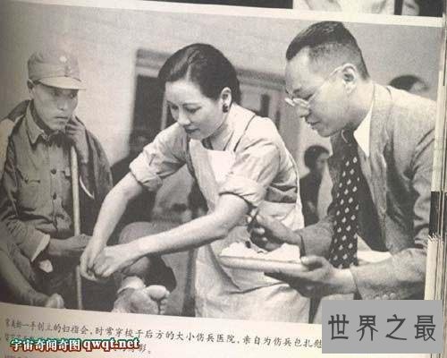 【图】一同走进宋子文与他世界，一同领会他不一样的