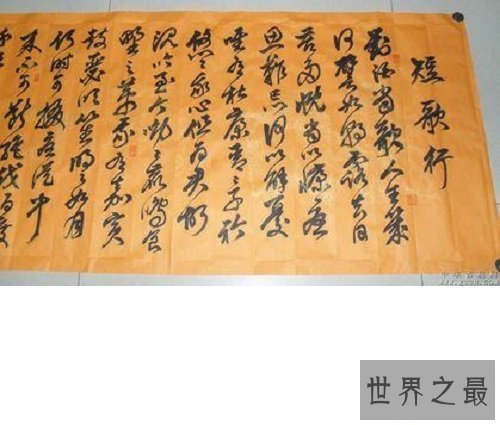 【图】走进曹操诗词，一同领会诗中的不一样的别样韵