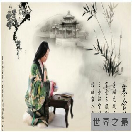 【图】走进寒食节，让你对它有不一样的意识