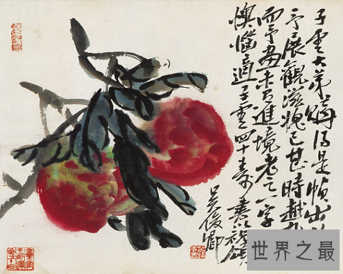 【图】晚清著名画家后海拍的代表人物——吴昌硕