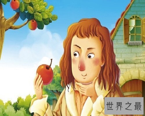 【图】一个被苹果砸中的天赋物理学家——牛顿的故事