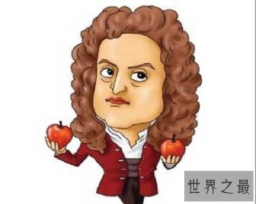 【图】一个被苹果砸中的天赋物理学家——牛顿的故事