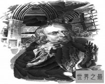 【图】一个被苹果砸中的天才物理学家——牛顿的故事