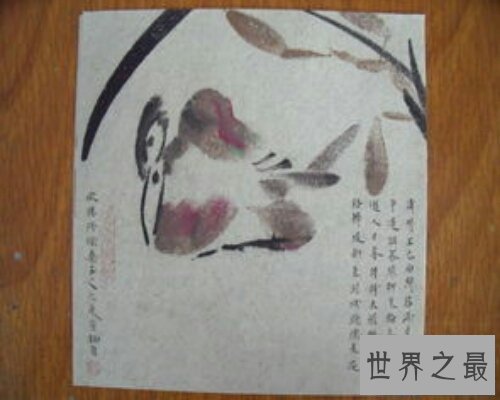 【图】一位荒野诗人——采桑子欧阳修，才华惊人