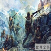 【图】红军――伟大的抗战英雄们