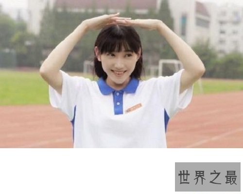 【图】让咱们追随辛锐一同走进咱们的你好旧光阴