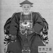 【图】跟随纳兰明珠回到清朝的光辉历史时刻