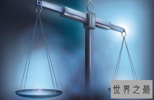 【图】天秤座，”我所要的平衡，不过是宿愿像日月星