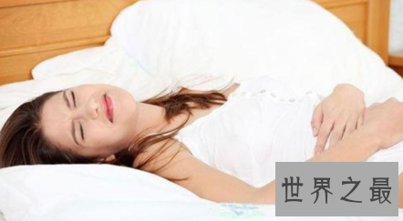 【图】痛经怎样办宽广男同胞们不要再说多喝热水了！