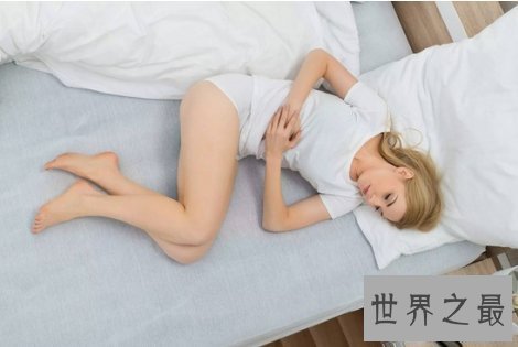 【图】痛经怎样办宽广男同胞们不要再说多喝热水了！