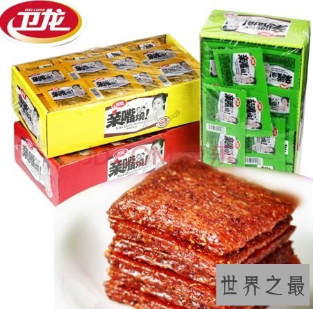 【图】辣条好吃却不瘦弱怎样吃到好吃又美味的辣条