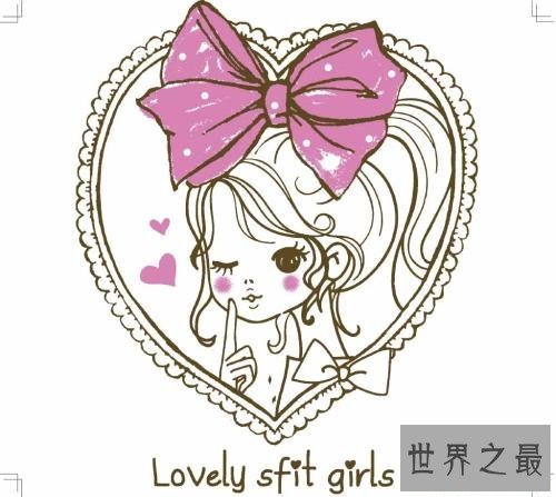 【图】蝴蝶结的打法，“只管我只是蝴蝶，可我的把戏