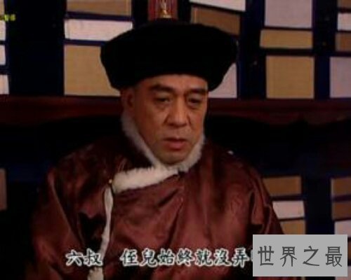 【图】清朝的第一位十分有才的大臣——佟国维