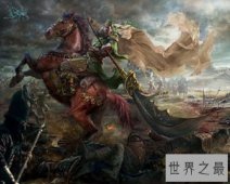 【图】 刘备最为信任的将领之一——关云长，一位被百