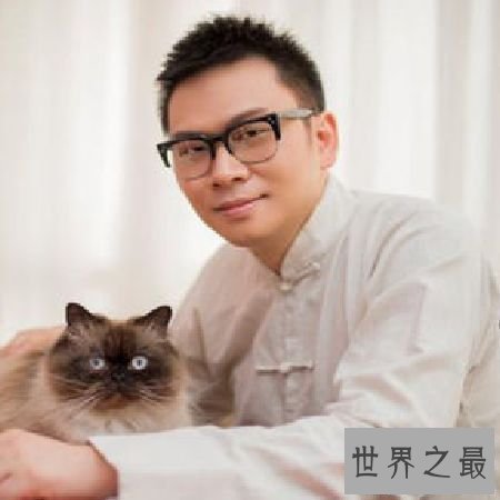 【图】山海经武侠三部曲第三部：灵飞经