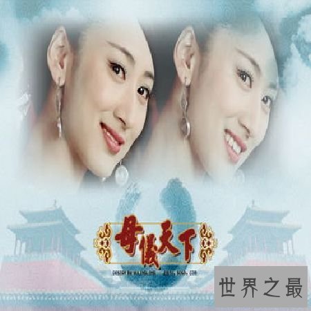 【图】 《母仪天下》看点有哪些？