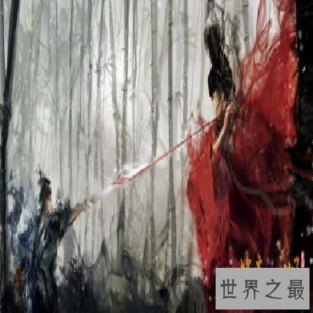 【图】 《笑傲江湖》——金庸武侠小说的真正谢幕