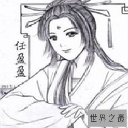 【图】 《笑傲江湖》——金庸武侠小说的真正谢幕