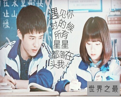 【图】余淮，一位真正的学霸，看最好的咱们就知道啦