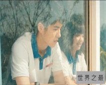 【图】余淮，一位真正的学霸，看最好的我们就知道啦