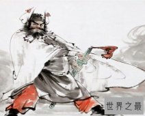 【图】天师钟馗，你了解有关它的内容吗？