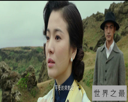 【图】太平轮，一部由黄晓明、章子怡等高颜值明星主