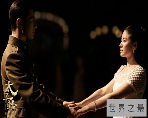 【图】太平轮，一部由黄晓明、章子怡等高颜值明星主