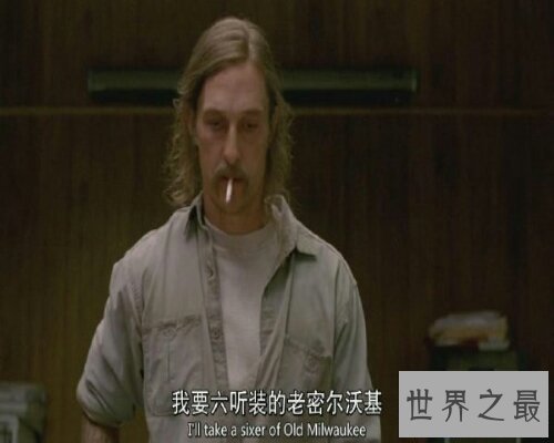 【图】真探，一部美国悬疑侦探电视剧