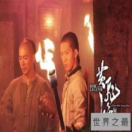 【图】《黄飞鸿之英雄有梦》看点有哪些？竟不知最精