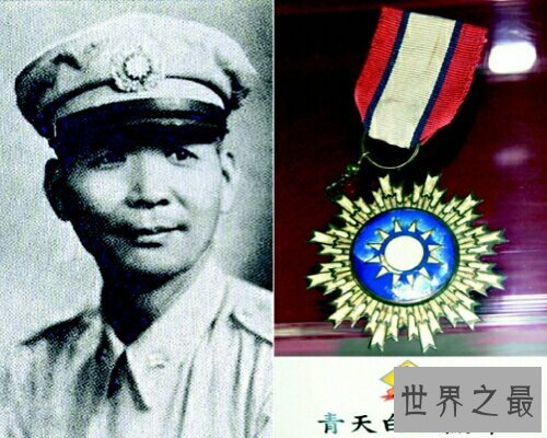 【图】中国陆军的一位上将——胡琏，位置相当的高