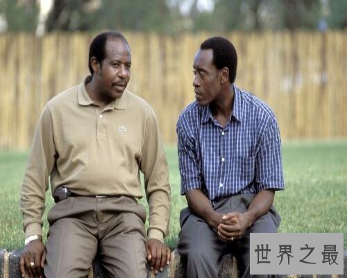 【图】二十世纪战乱的一个故事——卢旺达饭店