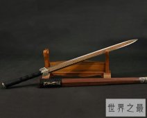 【图】中国古代十大名剑之一的龙泉剑你知道多少？