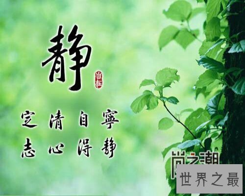 【图】佛教是中国的名教，佛教经典名句有哪些