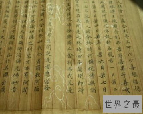 【图】佛教是中国的名教，佛教经典名句有哪些