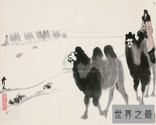 【图】任重道远是咱们初中学的一句诗，让咱们来理解