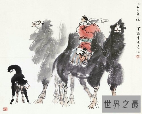 【图】任重道远是咱们初中学的一句诗，让咱们来理解