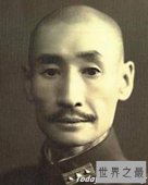 【图】走进历史，回忆历史，让我们一起来了解马占山