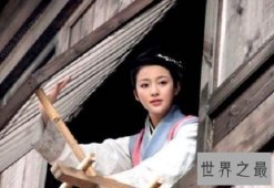 【图】金瓶梅，为什么金瓶梅为什么被评为古代四大禁