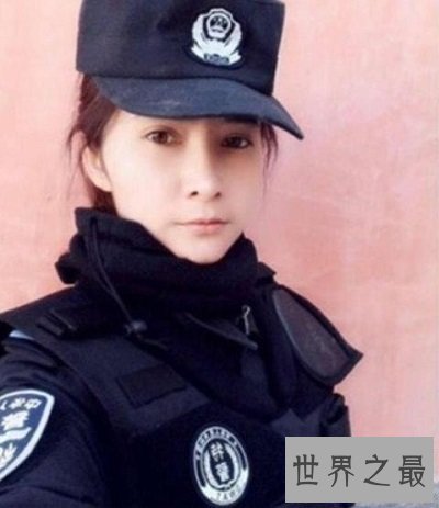 【图】最美警花迪丽热巴·牙合甫让你体会到什么是英雄