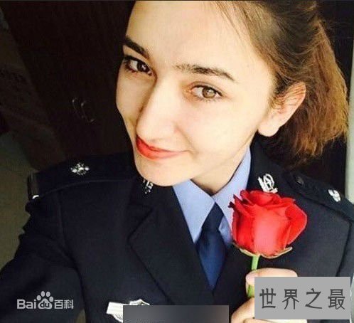 【图】最美警花迪丽热巴·牙合甫让你体会到什么是英雄
