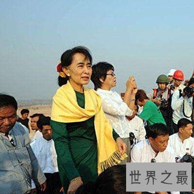 【图】一片带你了解昂山素季的文章，让你有不一样的