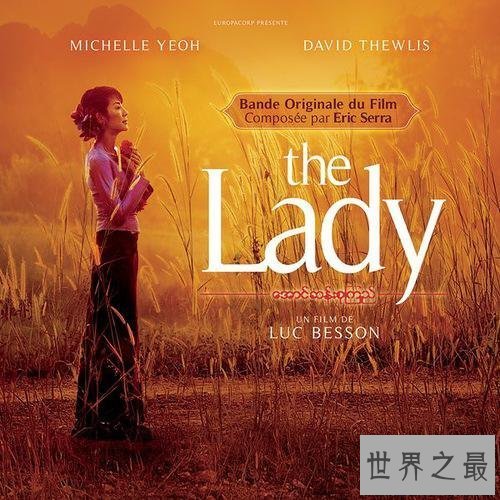 【图】一片带你了解昂山素季的文章，让你有不一样的