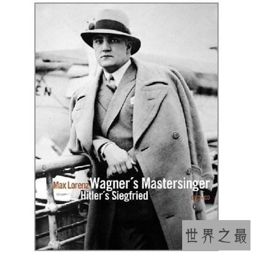 【图】瓦格纳——感激你给了咱们不一样的音乐世界