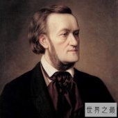 【图】瓦格纳——感谢你给了我们不一样的音乐世界