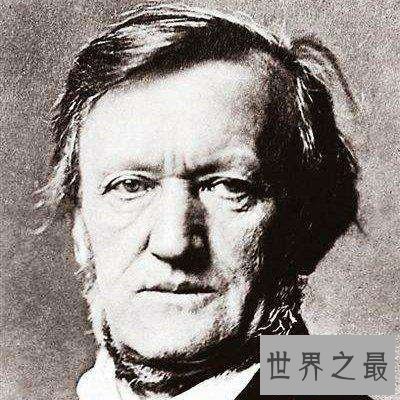 【图】瓦格纳——感激你给了咱们不一样的音乐世界