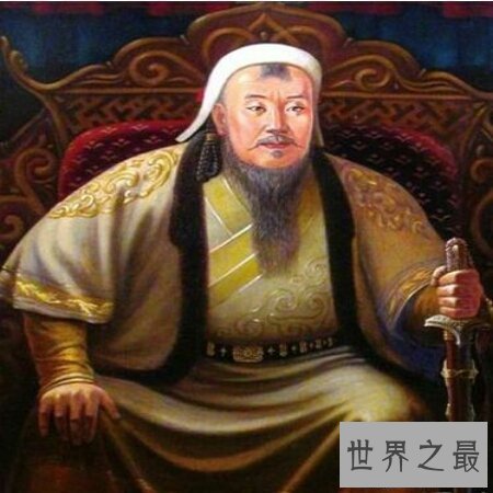 【图】带你来看看成吉思汗的材料，让你对他有不一样