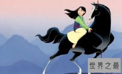 【图】男扮女装——相信这里会给你不一样的视觉体验