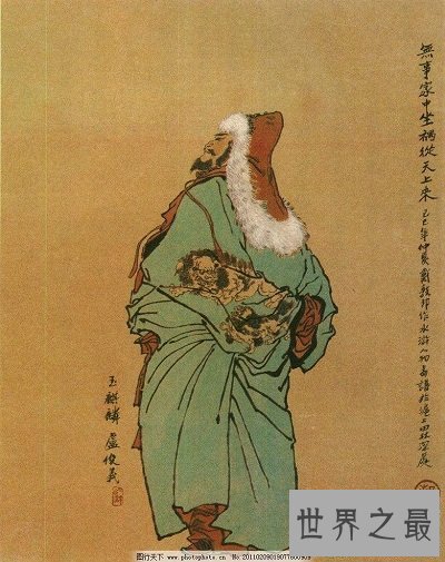 【图】卢俊义——今天要带你一同回想不一样的水浒传