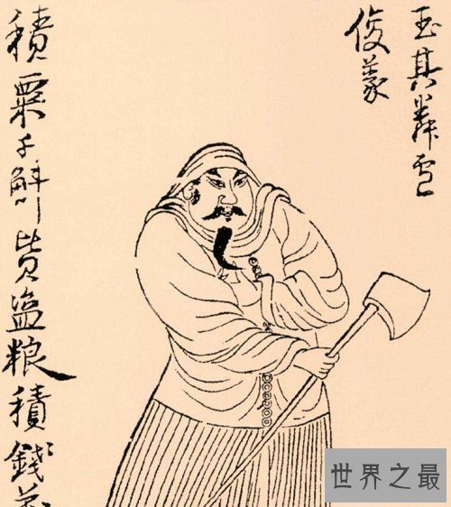 【图】卢俊义——今天要带你一同回想不一样的水浒传