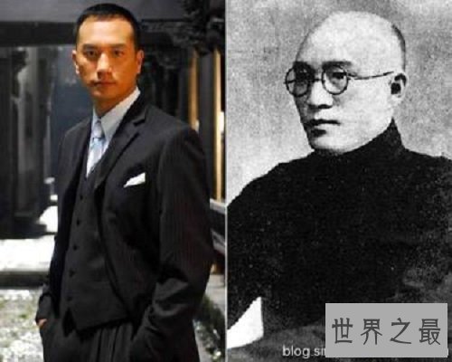 【图】一同来回想中国历史，让咱们一同来意识周佛海